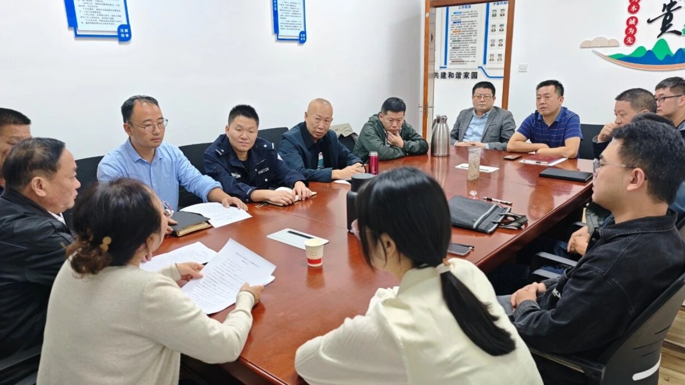 凌晨2点的和解——华蓥市法院诉前联动化解重大工程纠纷侧记