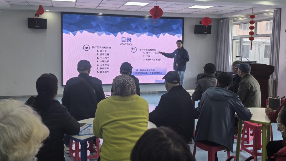 银川市兴庆区永康社区：把好用药安全关 织密拒毒防护网