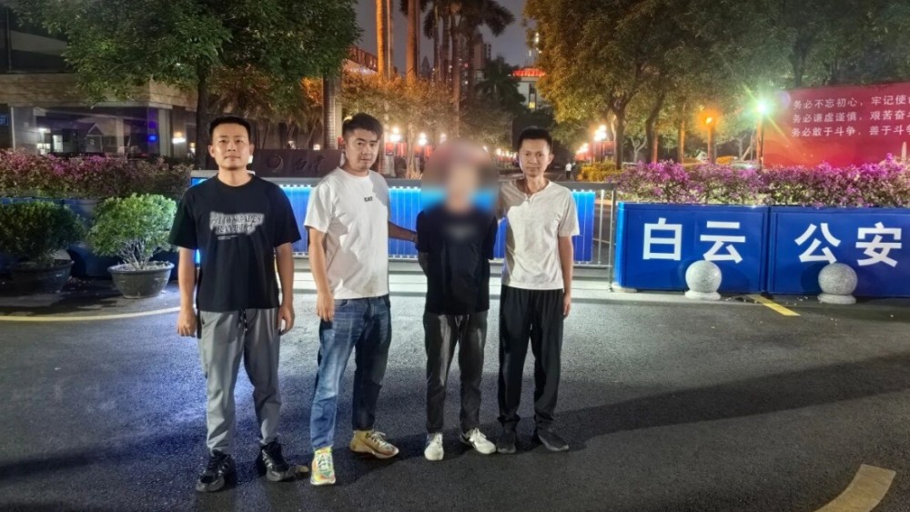 设局“碰瓷”索赔！吉安警方打掉一跨省诈骗团伙！