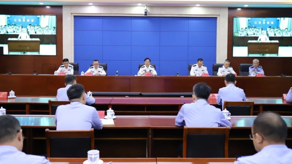 省公安厅召开全省公安机关打击环鄱阳湖危害候鸟犯罪专项行动部署会议