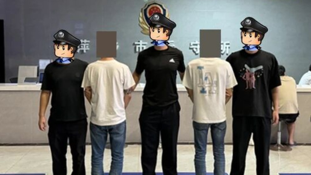 警惕“假退款真诈骗”！萍乡市上栗县公安斩断电诈引流链