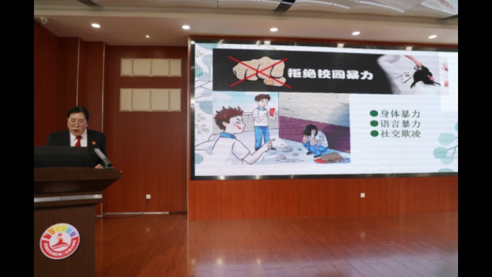 与法同行 守护少年的你——吉林省吉林市丰满法院法治副校长开展普法宣讲活动