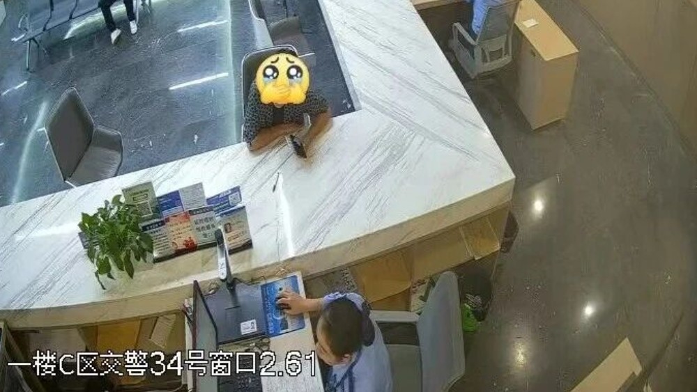 抚州宜黄：窗口办理业务发现身份异常 7分钟火速抓获网逃