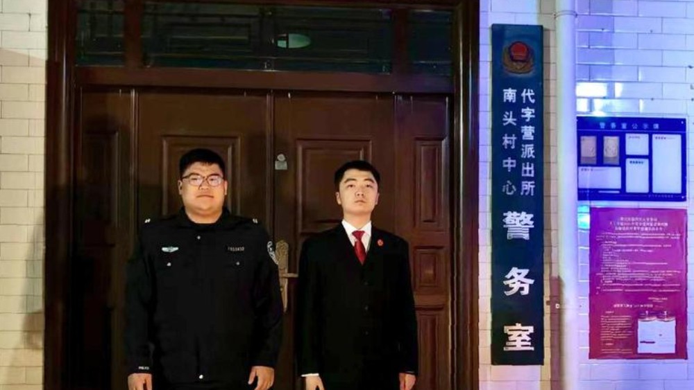 夜色坚守护平安 司法巡防暖民心