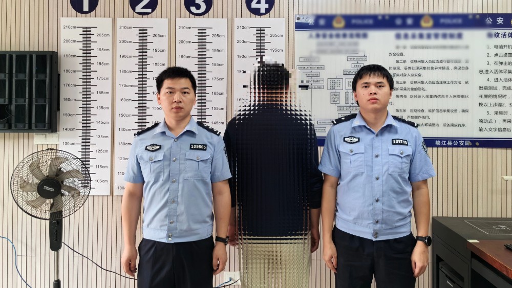 深夜张贴涉黄小广告 吉安峡江公安普法劝导 吴某主动投案自首
