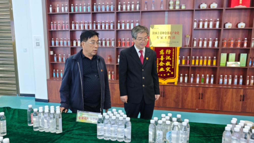 王村法庭：普法进企业，护航产业兴