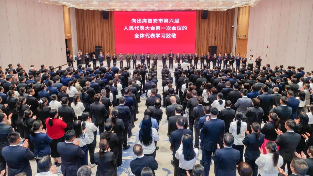 吉安市委书记严允率队看望市人大代表