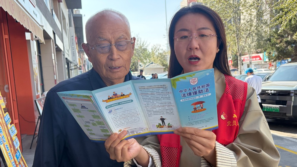 银川市兴庆区泰和社区：情系桑榆迎重阳 法治护航暖晚年