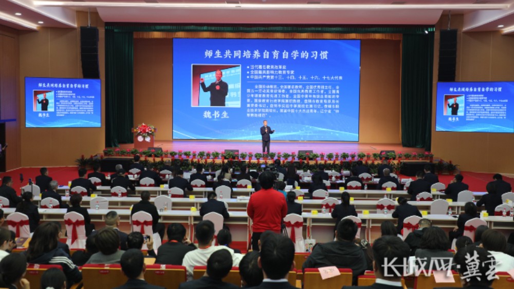 保定唐县举办第五届培养良好习惯经验交流会