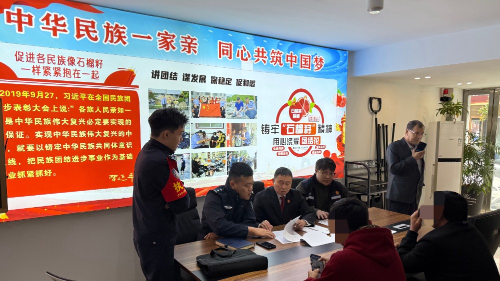 河南省南阳市西峡县法院：锲而不舍啃硬骨 多年积案终兑现