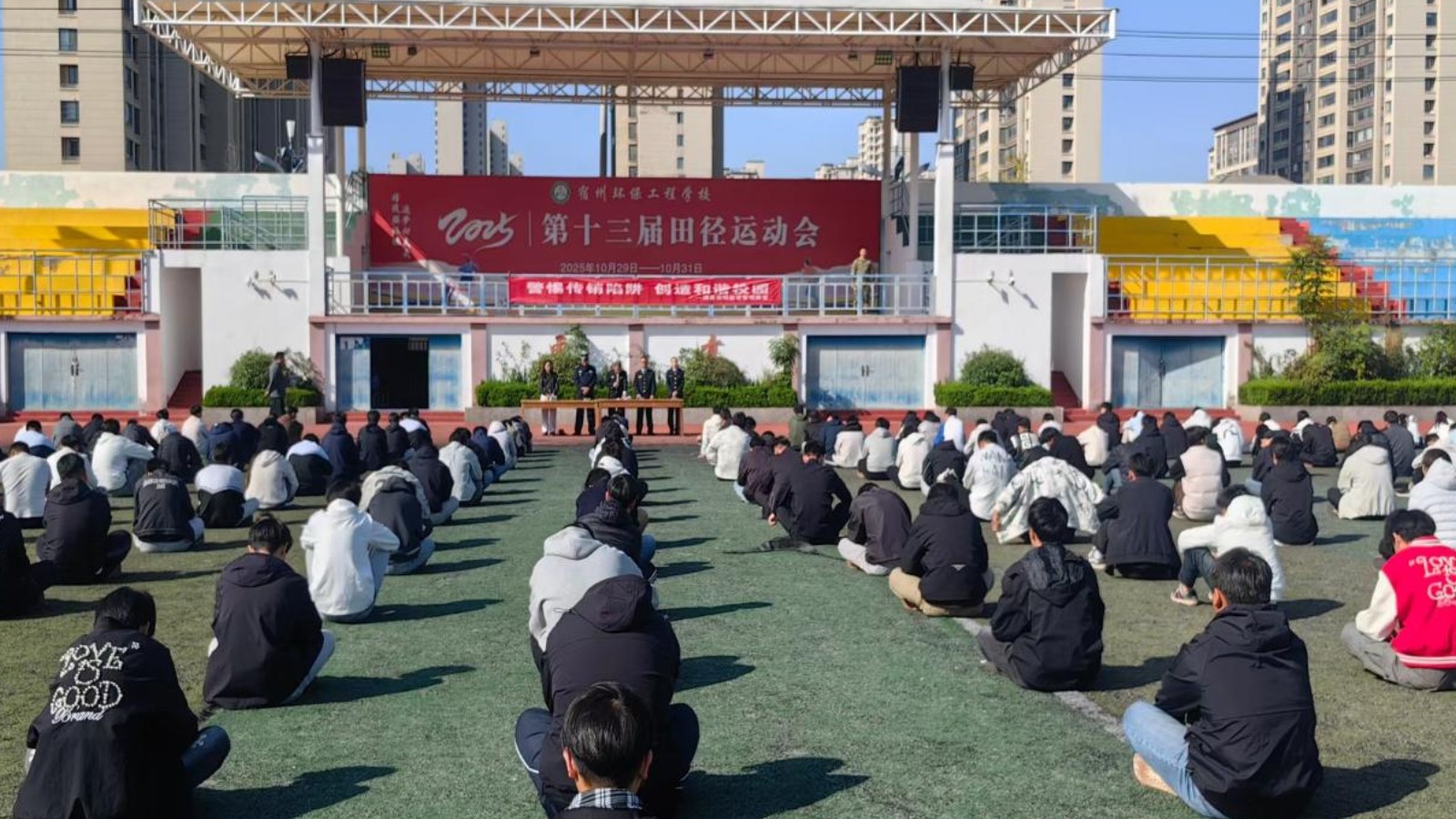 安徽省泗县多部门联合进校园 开展反传销宣传筑牢校园安全防线