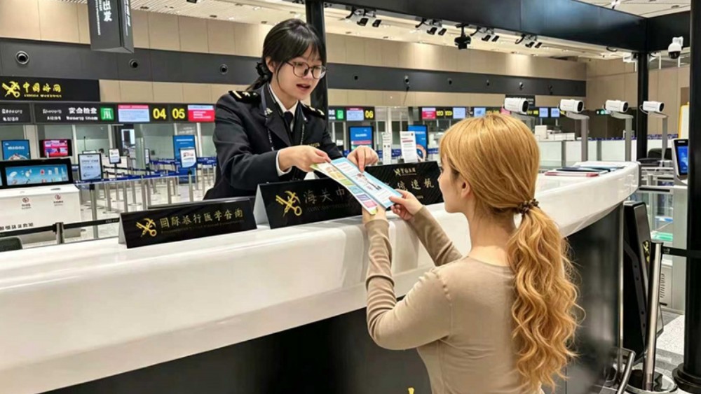 智慧便民优化通关，哈尔滨太平机场海关落实对俄新航线口岸保障