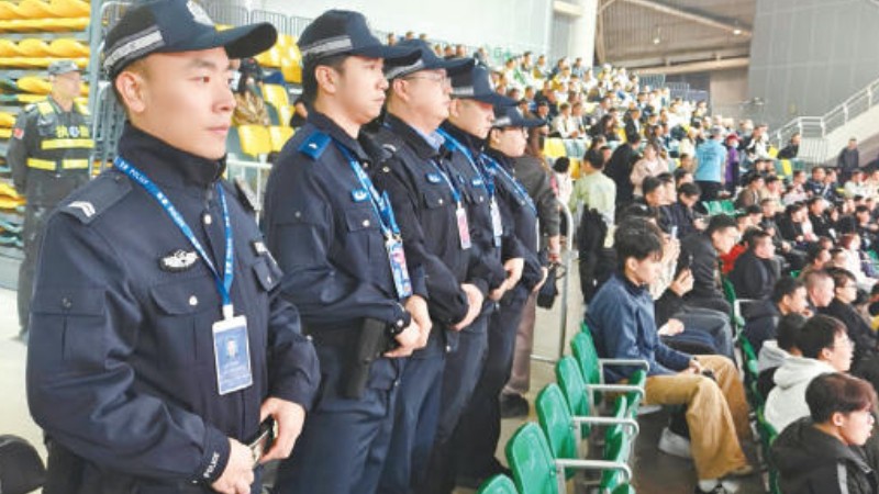 赛场护安全