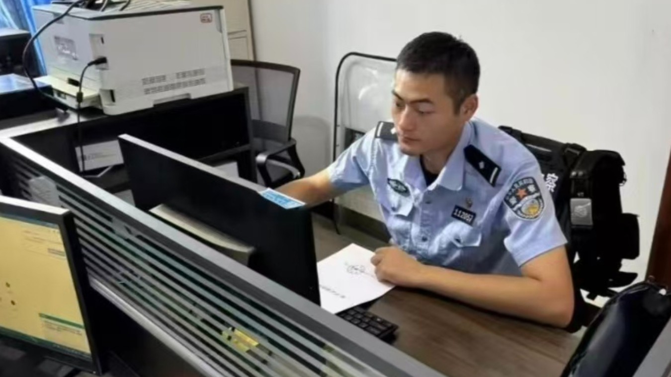 赵鑫：藏蓝初入警，实干淬初心
