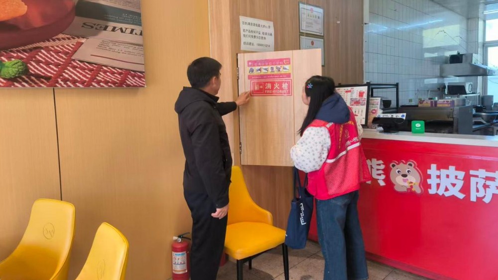 银川市兴庆区康平社区：排查隐患护校园 联查联防筑平安