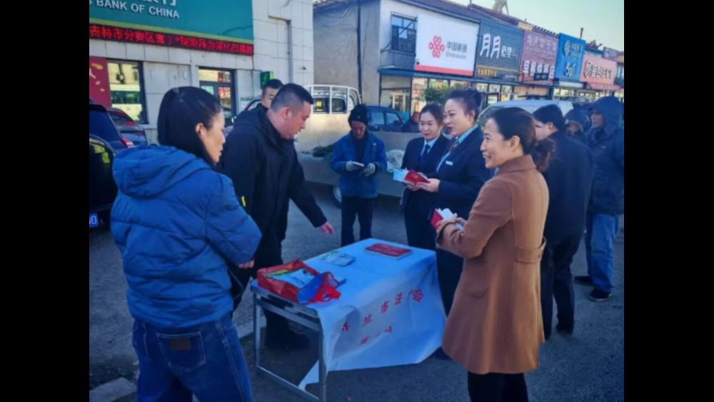吉林省吉林市开展“凝聚法治向心力 激活发展绿动力”普法进企业活动