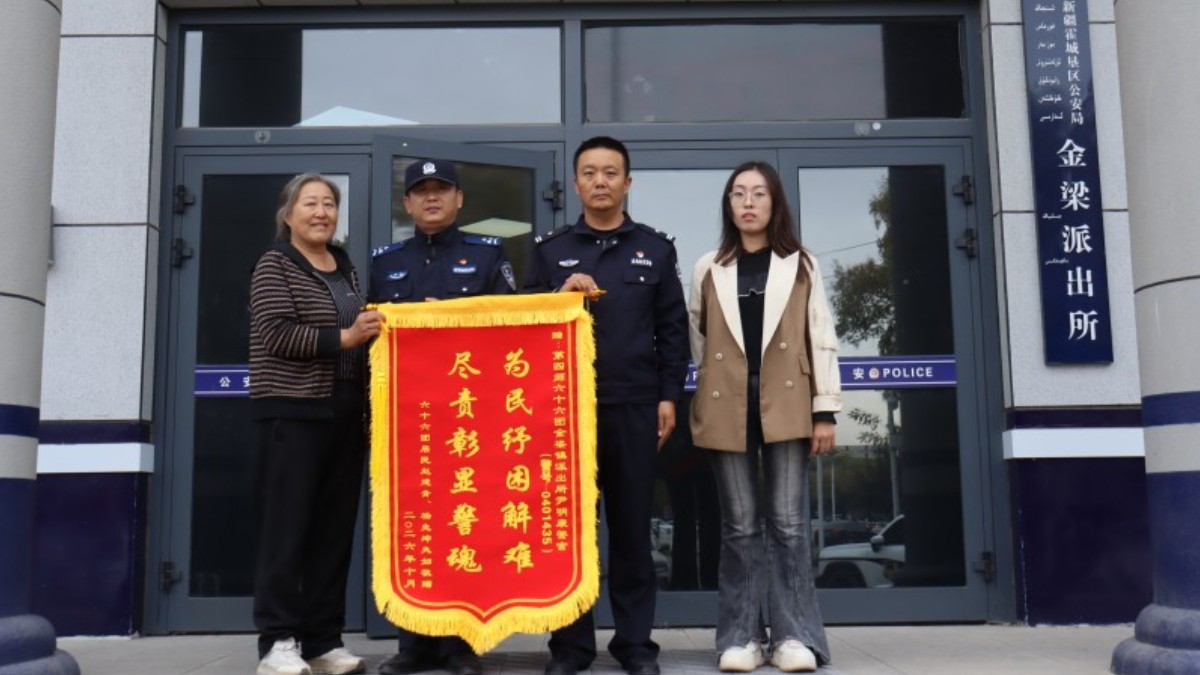 脚下有泥土 点滴坚守暖民心——新疆生产建设兵团第四师霍城垦区公安局辅警尹明康