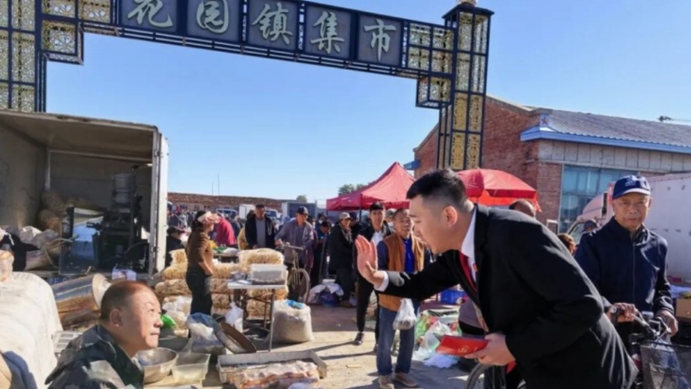 大庆：扫黑除恶宣传进万家 让法治声音直达基层