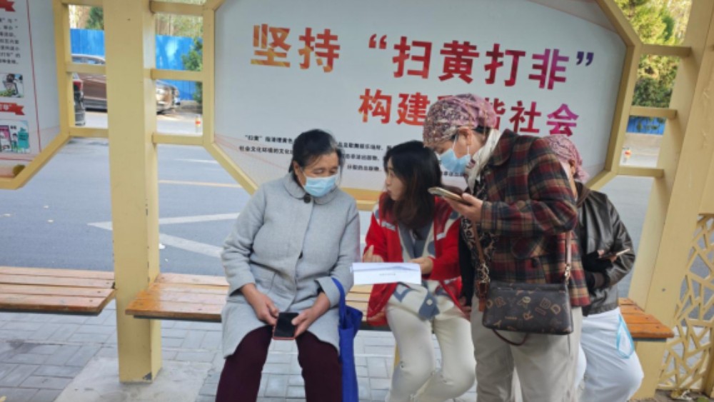 银川市金凤区清馨苑社区：尚德守法筑防线 共享食安惠万家