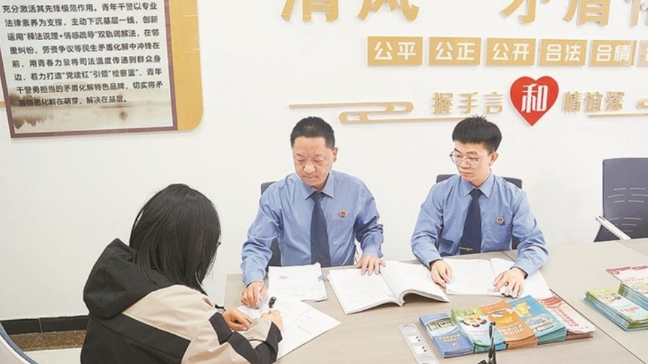 病逝三年咋还能领养老金