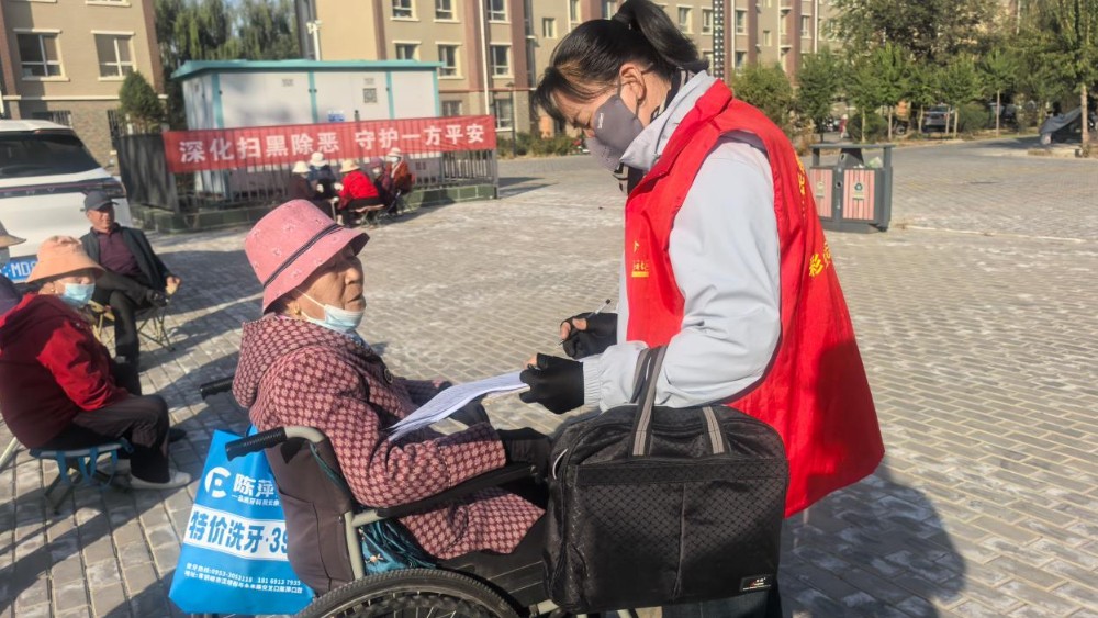 吴忠市青铜峡市紫薇社区：暖心代办解民忧 普法反诈护银发