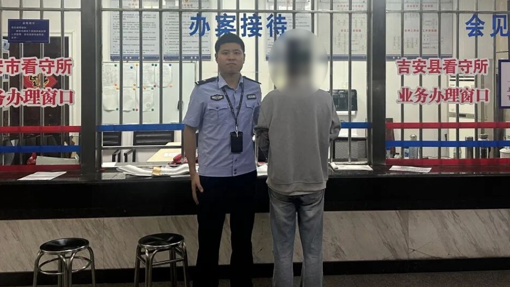 警惕“拨号高薪兼职” 拨打30余通涉诈电话 吉安县公安局抓获嫌疑人肖某
