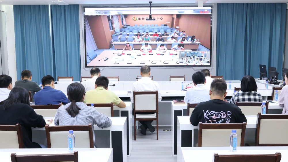 赣州市综治中心运行工作调度会议召开 赣州市委常委、政法委书记叶新出席并讲话