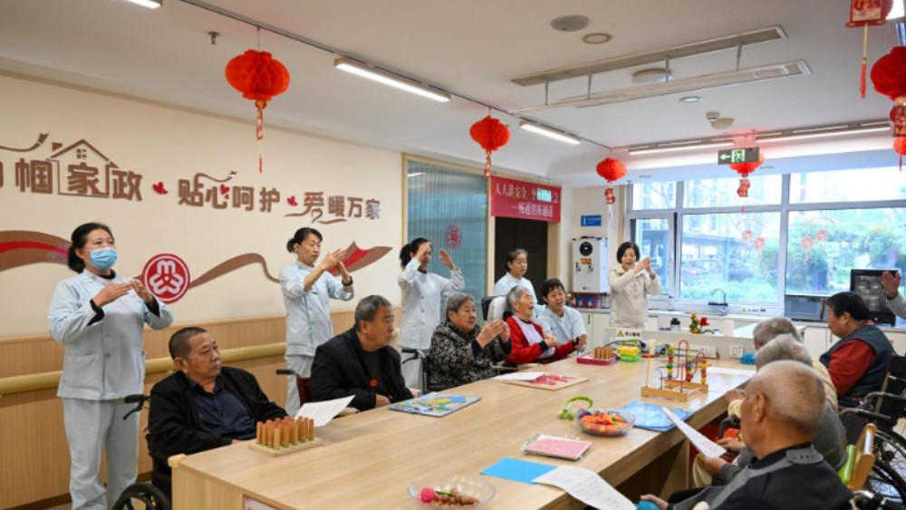 加快建设幸福河北系列报道丨织密养老服务网 守护最美“夕阳红”