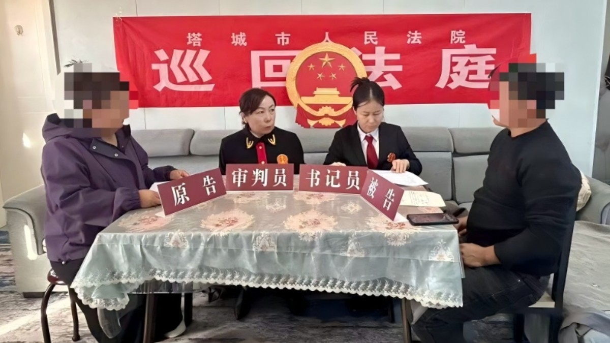 新疆塔城市人民法院法官直接“上门”当和事佬，结果亮了！
