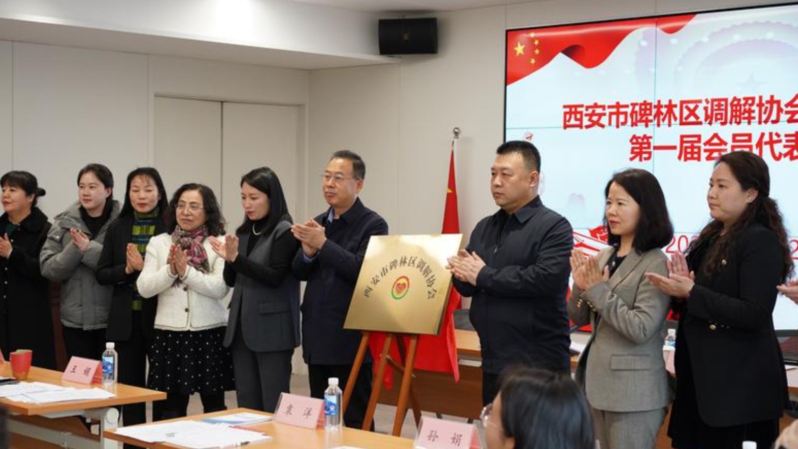 从“一桩纠纷”看基层解纷“一张网”
