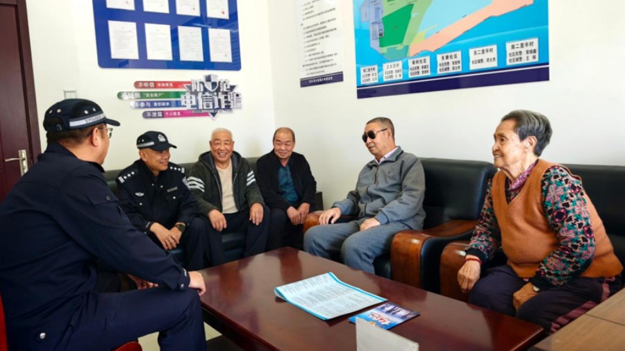 集市有警、炕头有暖！这支 “三农警员” 队伍深耕乡村治理