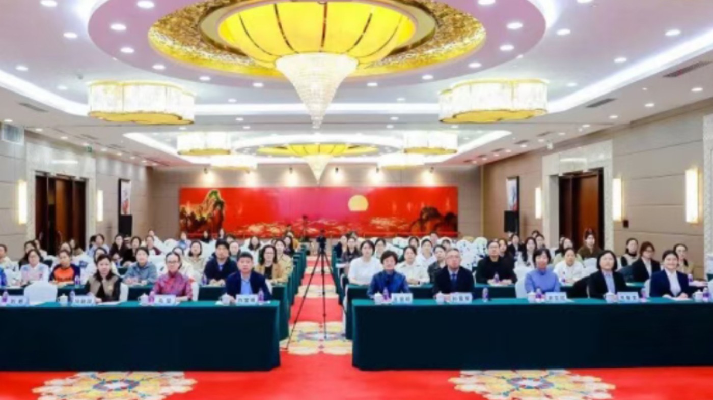 优生优育与生殖健康骨干人才能力提升高级研修班在京举办