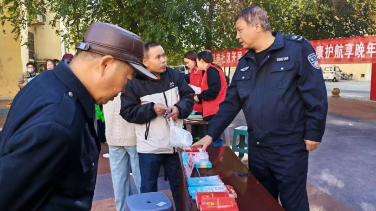 新疆生产建设兵团第七师胡杨河市司法局天北新区司法所防诈骗专题法治宣传走深走实