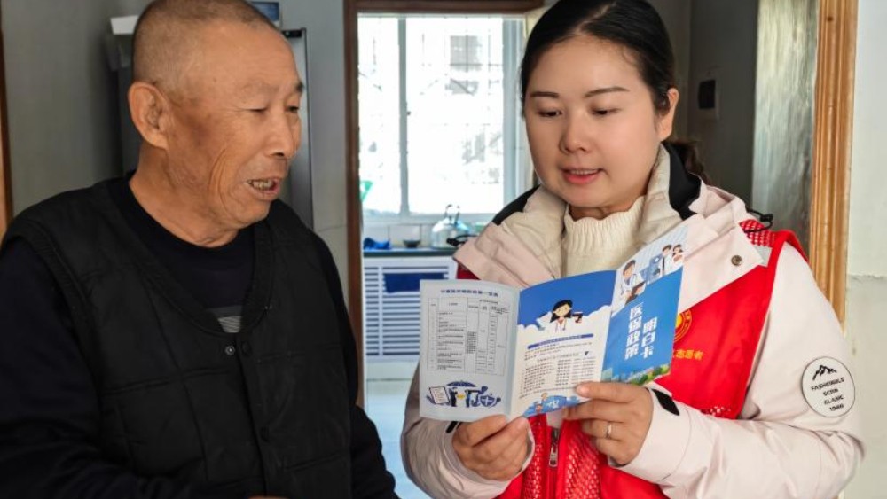 银川市兴庆区玺悦社区：医保政策“唠”明白 参保服务送到家