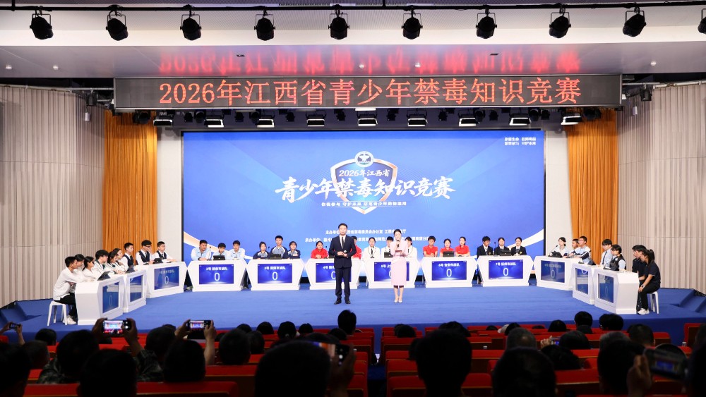 喜报！宜春代表队获全省团队二等奖