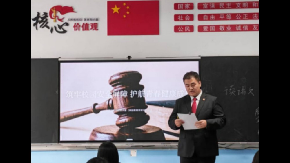 吉林省延边中级法院：普法进校园 护航成长路