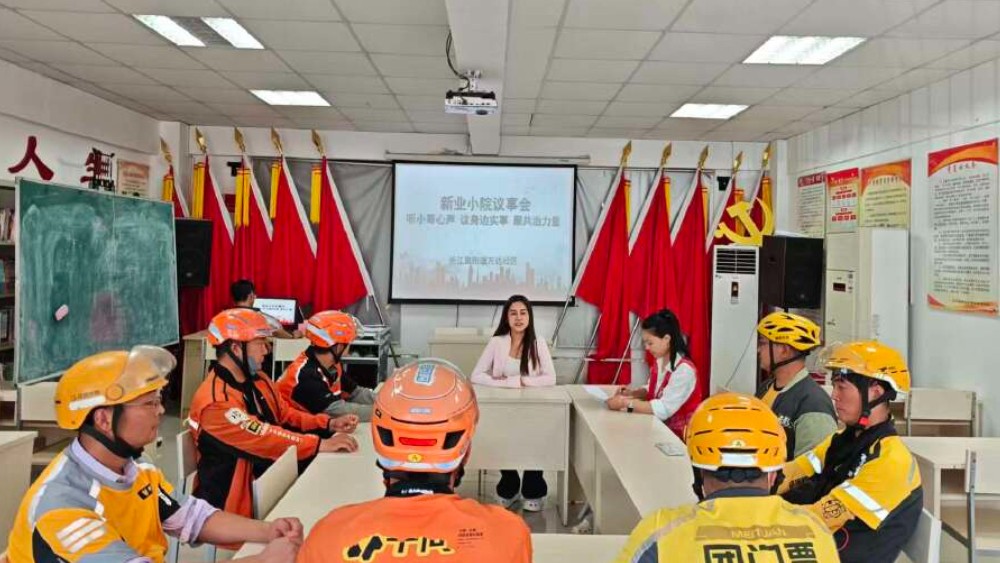 “党建+网格+大数据”让“温暖二七”触手可及