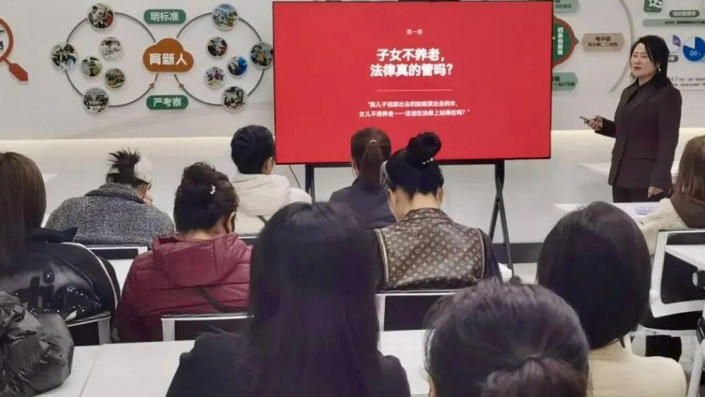 让胡路区司法局：以法之名 守护银发