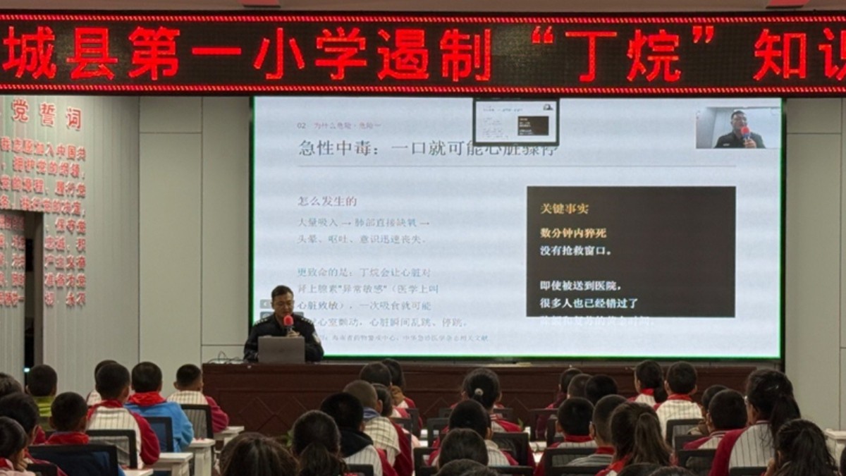 新疆霍城县公安局：深耕安全宣传阵地 筑牢禁毒交通双防线