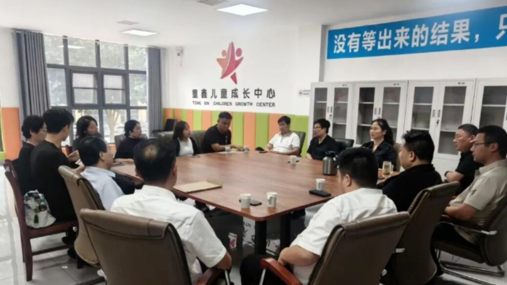 河南省南阳市宛城区：党建引领红色物业提质增效