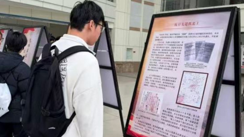 弘扬长征精神 涵育时代新人｜哈尔滨烈士陵园管护中心持续开展“红色展览进校园”活动