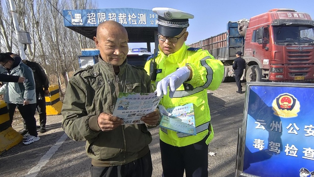 大同交管八大队联合多部门开展毒驾专项整治行动，全力筑牢辖区道路安全防线