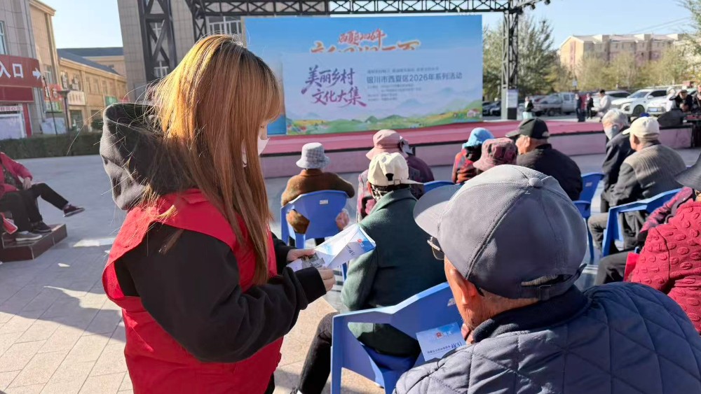 法治护航食安民生 文化浸润美丽乡村