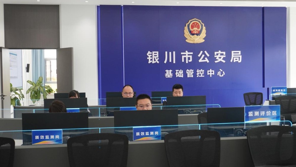 数智赋能强基层 主防警务护凤城