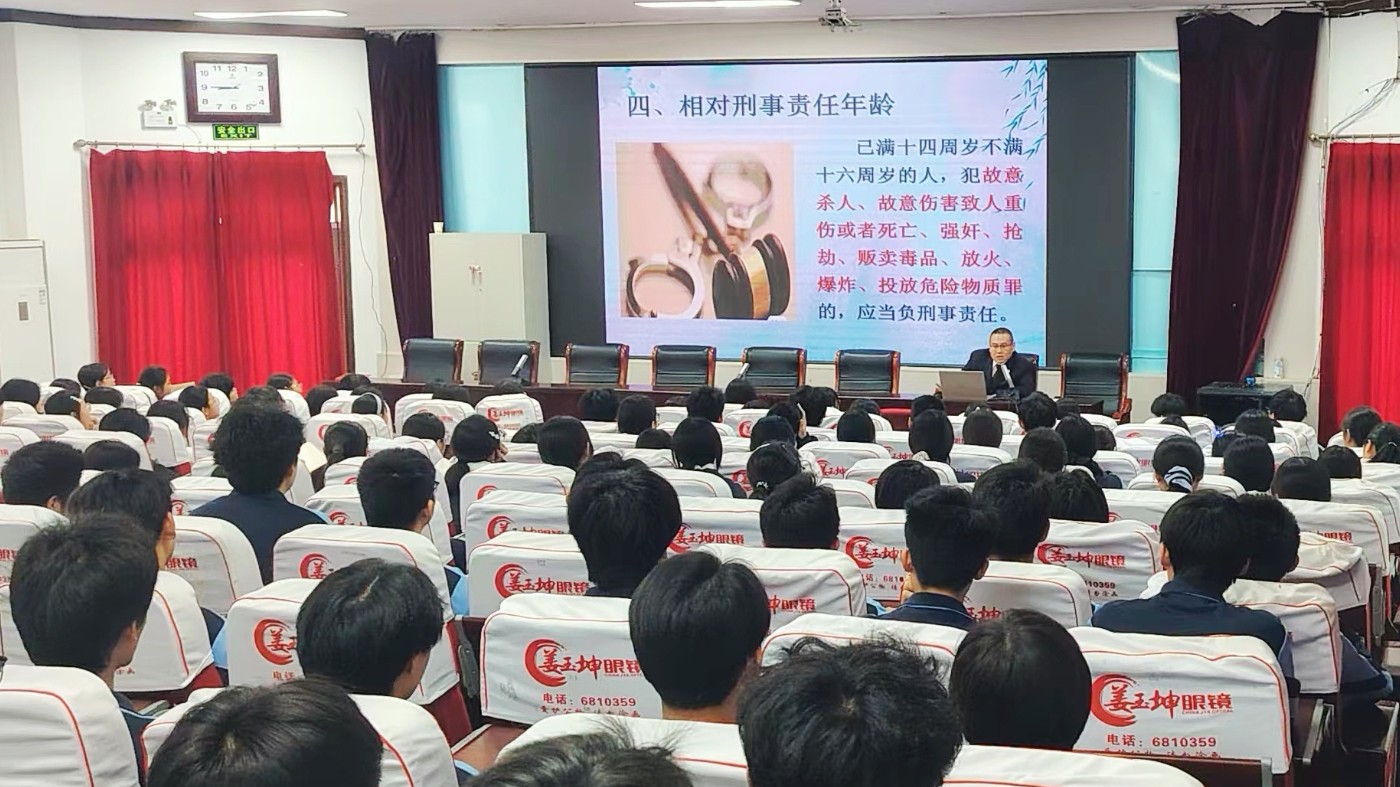 永年区检察院法治宣讲团走进校园 护航未成年人健康成长