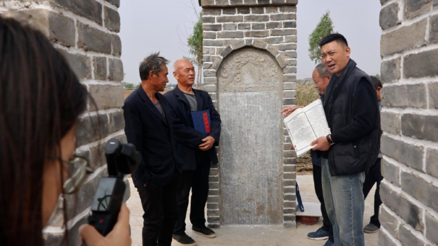 尉氏：以根脉纽带激活县域历史文化活力