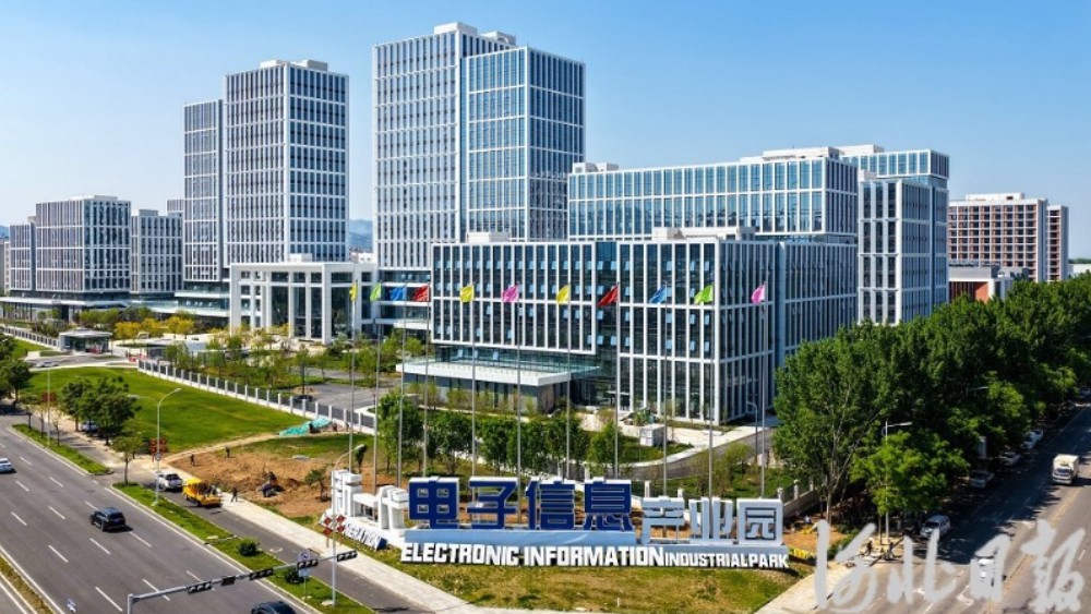河北完善园区基础设施和商贸物流配套，促进资源要素高效流动
