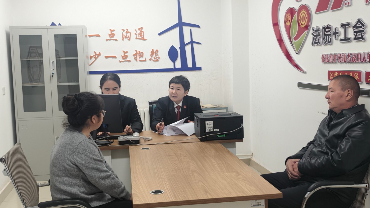 法槌守正义 履职暖民心——记新疆昭苏县人民法院法官、政协委员吾丽汗·卓塔别克