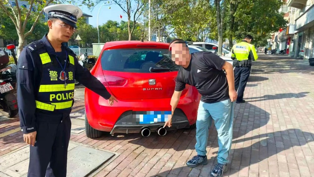 深夜轰鸣扰民！宜春宜阳交警火速出手，这辆“炸街”小车被查！