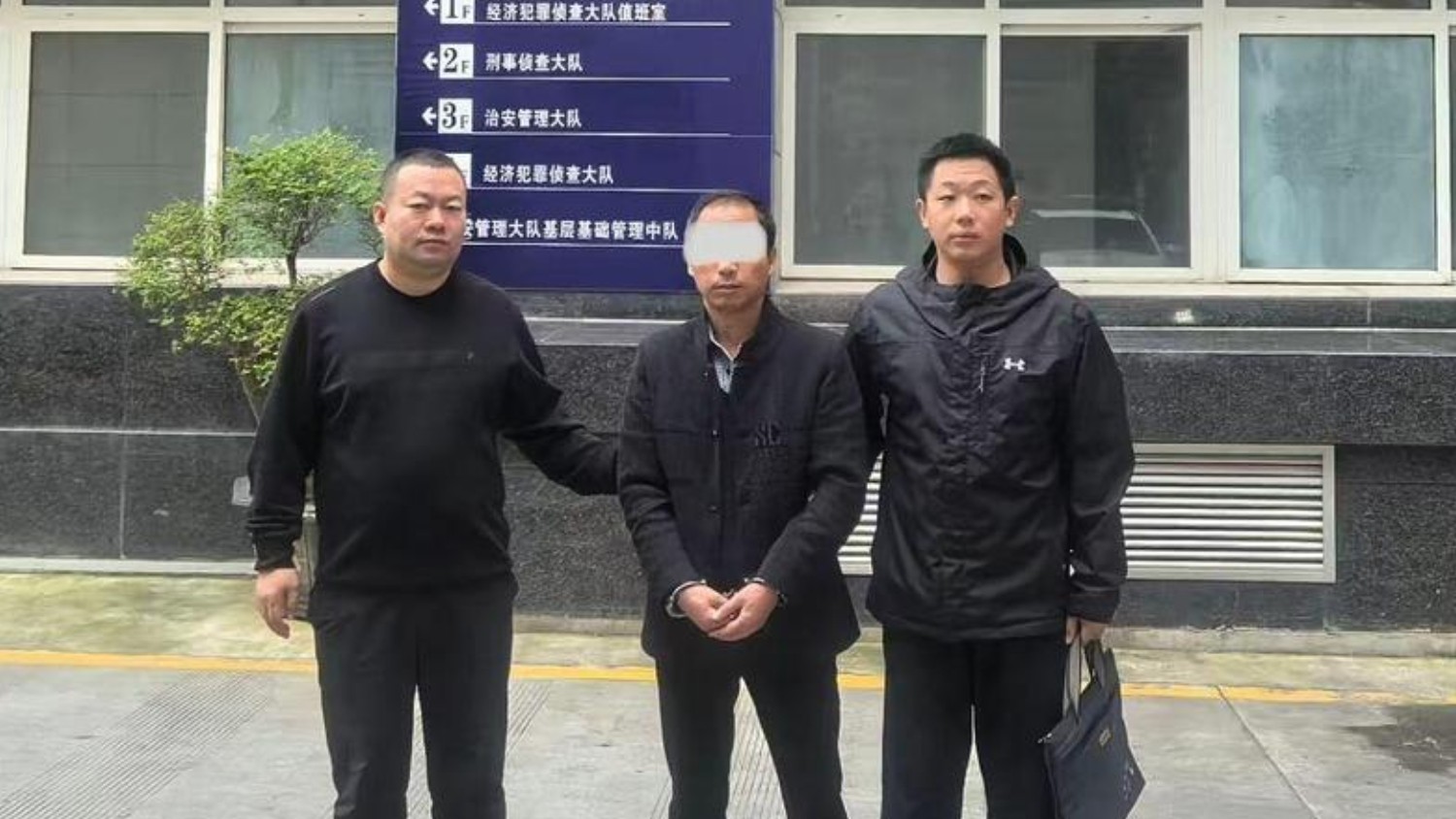 定边公安侦破一起合同诈骗案 全额追回8万元被骗款项